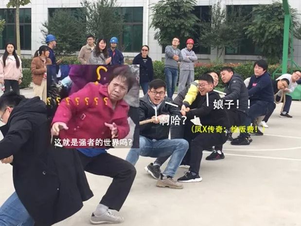 陽光正好，繼續(xù)奔跑--拓新藥業(yè)2019年秋季運(yùn)動會采風(fēng)